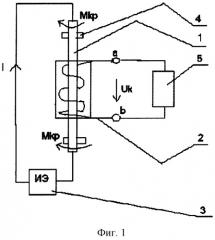 Устройство определения напряжения, пропорционального крутящему моменту вала (патент 2269104)