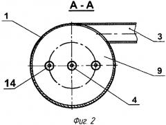 Способ контактного взаимодействия газа и жидкости и устройство для его осуществления (патент 2579084)