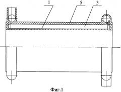 Тракт охлаждения теплонапряженных конструкций (патент 2561222)