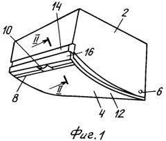 Устройство управления для закрытия багажной полки и используемый в нем блок датчика (патент 2385824)