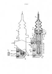 Блок главных цилиндров гидравлической тормозной системы транспортного средства (патент 1178319)
