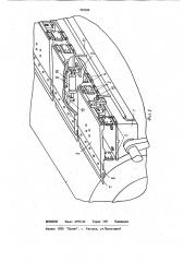 Шабер для очистки валов бумагоделательной машины (патент 958560)