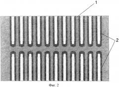 Нанокомпозитная газопоглощающая структура (патент 2439739)