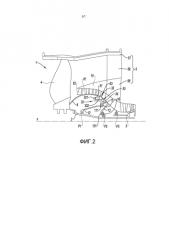 Газотурбинный двигатель, содержащий средства осевого удерживания вентилятора упомянутого двигателя (патент 2592154)
