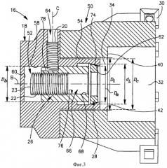 Сборный инструмент (патент 2400333)
