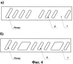 Способ идентификации отработанной тепловыделяющей сборки (патент 2249265)