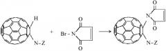 Полифункциональные аминокислотные производные фуллерена c60 (патент 2462473)