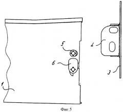 Выдвижной ящик с двумя боковинами и одной передней панелью (патент 2381731)