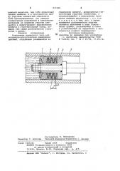 Уплотнение манжетного типа (патент 815388)