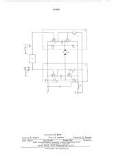 Ключевой транзисторный усилитель мощности для управления электродвигателем (патент 617842)
