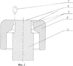 Способ упрочнения разделительного штампа (патент 2347822)