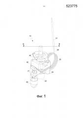 Термостат (патент 2641177)