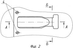Управляемая ракета (патент 2393421)