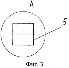 Ротационная борона (патент 2424641)