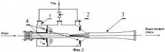 Способ акустической обработки многофазного продукта и устройство для его осуществления (патент 2457896)