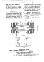 Акселерометр (патент 851269)