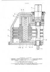 Планетарная зубчатая передача (патент 815356)