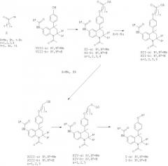 Производные тетрагидрохинолина, фармацевтическая композиция на их основе, их применение в качестве регуляторов фертильности (патент 2328487)