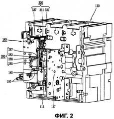 Размыкающий модуль и автоматический выключатель с таким модулем (патент 2378731)