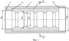 Демпфирующее устройство гидропривода (патент 2437023)