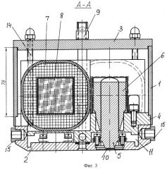 Электромагнитно-акустический преобразователь (патент 2247978)