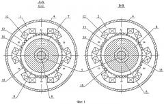 Бесконтактная редукторная машина с явнополюсным якорем (патент 2416861)