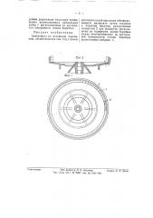 Центрофуга (патент 57582)