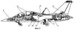 Сверхзвуковой многоцелевой самолет (патент 2268846)