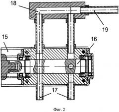 Устройство для пропитки древесины с торца под давлением (патент 2511302)