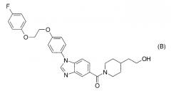 Производное пиперидина (патент 2470020)