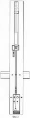 Насосная установка для одновременной добычи нефти и локальной депрессионно-волновой обработки призабойной зоны пласта (патент 2299978)