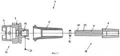Держатель инструмента, характеризующийся слабыми вибрациями (патент 2400330)