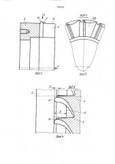 Литейная форма для отливки осевого лопастного колеса гидротрансформатора (патент 1384356)