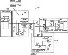 Схема для подавления синфазных помех в полевом устройстве (патент 2542664)