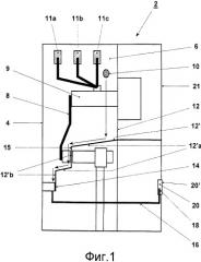 Герметичное распределительное устройство (патент 2505894)