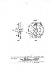Устройство для измерения частоты вращения (патент 993015)