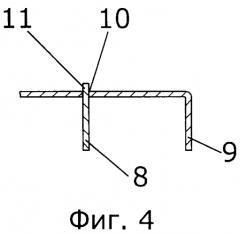 Способ и устройство для линейной сварки плоской тонколистовой оребренной панели (патент 2567936)