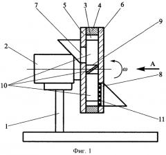 Зерновая дробилка (патент 2558248)