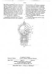 Тономиометр (патент 668664)