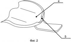 Устройство для получения слепков зубов и способ его использования (патент 2509541)