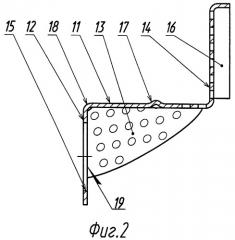 Глушитель шума выпуска газов двигателя внутреннего сгорания (патент 2272155)