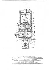 Газовый редуктор (патент 504038)