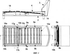 Конструкция сиденья (патент 2537758)