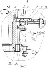 Ударно-центробежная дробилка с газостатическим опорным узлом (патент 2450863)