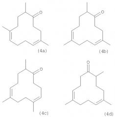 Новые производные триметилциклододекатриена, их применение и содержащие их парфюмерные продукты (патент 2384557)