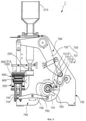 Устройство для изготовления крекеров (патент 2416982)