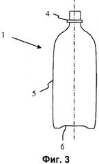 Способ заполнения усаживаемого контейнера (патент 2449943)