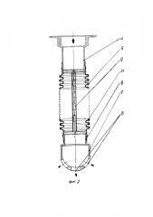 Устройство для смазки опорного подшипника ротора авиационного газотурбинного двигателя (патент 2623581)