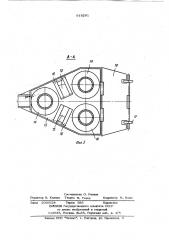 Передвижной гаражный подъемник (патент 918261)