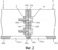 Способ восстановления существующей трубы (патент 2509253)